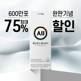 [medilog] all-round multivita daily hanpo comprehensive one-pack multi-vitamin nutritional supplement mineral men and women_multivitamin, nutritional supplements, vitamins, minerals, one pack, fatigue recovery _made in Korea